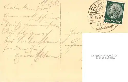 AK / Ansichtskarte Bad_Liebenstein Brunnentempel und Hotel Der Kaiserhof Bad_Liebenstein