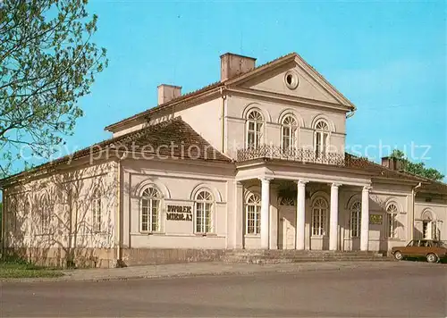 AK / Ansichtskarte Wadowice Dwor Mikolaj 