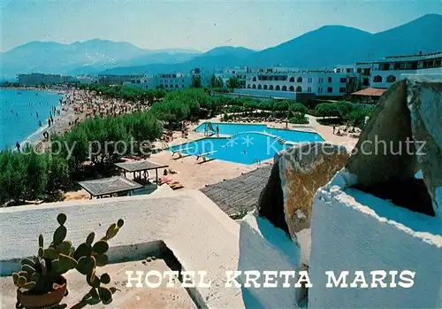 AK / Ansichtskarte Maris Hotel Kreta Bungalows Swimming Pool Strand Berge Maris