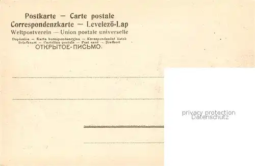 AK / Ansichtskarte Stuttgart Koenigsbau Stuttgart