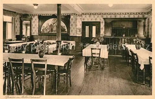 AK / Ansichtskarte Koenigsfeld_Schwarzwald Margaretenheim Speise und Arbeitssaal Koenigsfeld Schwarzwald