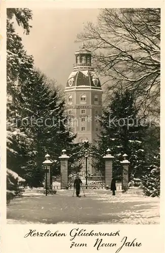 AK / Ansichtskarte Karlsruhe_Baden Schlossturm Karlsruhe_Baden