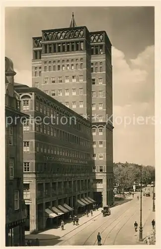 AK / Ansichtskarte Duesseldorf Wilhelm Marx Haus Duesseldorf