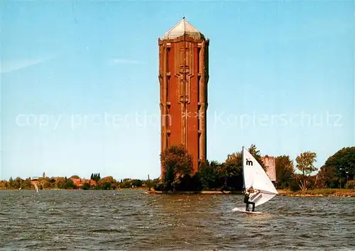 AK / Ansichtskarte Aalsmeer Watertoren Aalsmeer