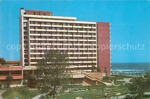 AK / Ansichtskarte Mangalia Hotel Mangalia Mangalia