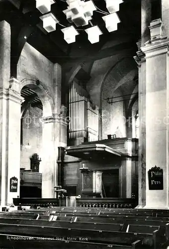 AK / Ansichtskarte Kirchenorgel Schoonhoven Kerk 
