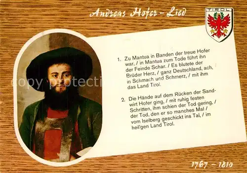 AK / Ansichtskarte Hofer_Andreas Lied  Hofer Andreas