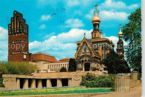AK / Ansichtskarte Russische_Kirche_Kapelle Darmstadt K?nstlerkolonie Hochzeitsturm 