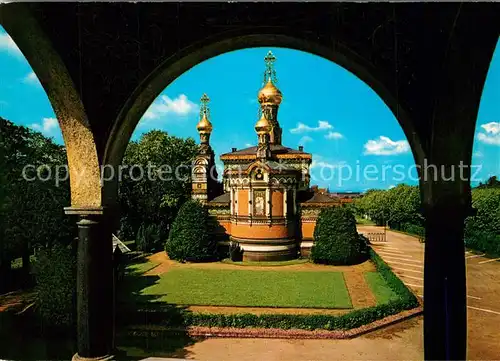 AK / Ansichtskarte Russische_Kapelle_Kirche Darmstadt K?nstlerkolonie 