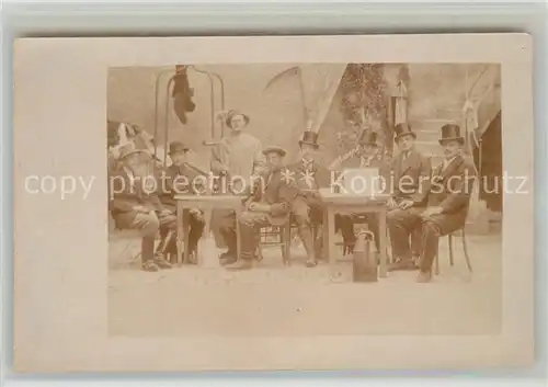 AK / Ansichtskarte Wein Theater Privatfoto Wein