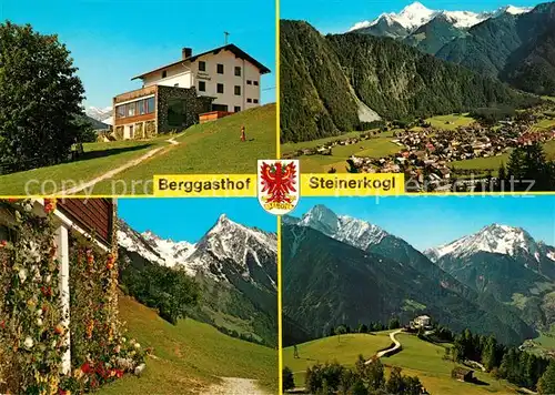 AK / Ansichtskarte Zillertal_Tirol Berggasthof Steinerkogl Mayrhofen Ahornspitze Brandbergkolm Zillertal_Tirol