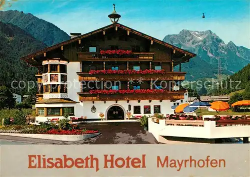 AK / Ansichtskarte Mayrhofen_Zillertal Elisabeth Hotel Mayrhofen_Zillertal