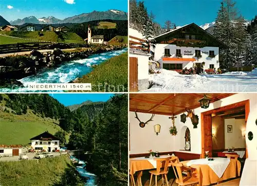 AK / Ansichtskarte Niederthai_Umhausen_Tirol Berggasthof Pension Stuibenfall Niederthai_Umhausen_Tirol
