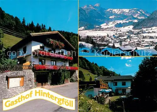 AK / Ansichtskarte Unken Gasthaus Hintergfoell Unken