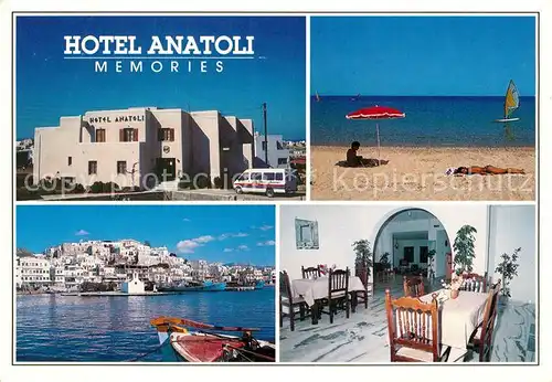 AK / Ansichtskarte Naxos Hotel Anatoli Restaurant Strand Naxos