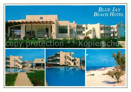 AK / Ansichtskarte Marmari Blue Jay Beach Hotel Swimming Pool Strand Marmari