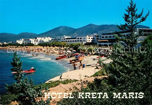 AK / Ansichtskarte Maris Hotel Kreta Maris Strand Berge Maris