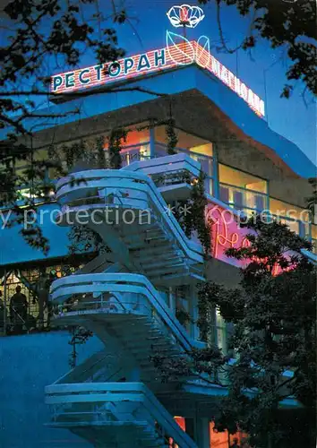 AK / Ansichtskarte Sochi_Sotschi Restaurant Magnolia 