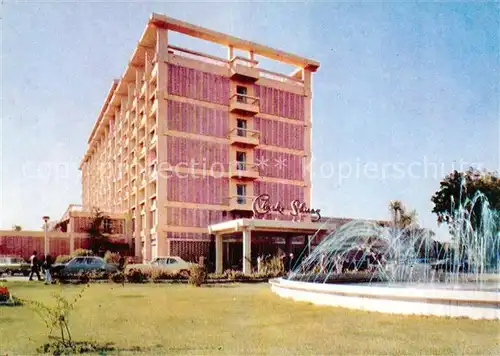 AK / Ansichtskarte Agra_Uttar_Pradesh Hotel Clarks Shiraz Springbrunnen Agra_Uttar_Pradesh