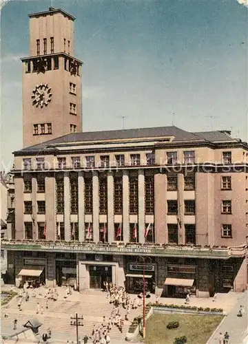 AK / Ansichtskarte Jablonec_nad_Nisou Nova radnice Rathaus Jablonec_nad_Nisou