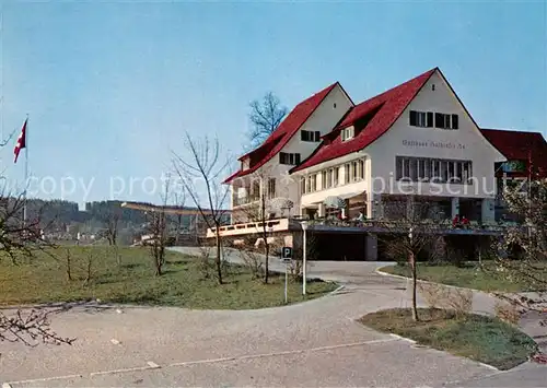 AK / Ansichtskarte Au_ZH Landgasthof am Zuerichsee Au_ZH