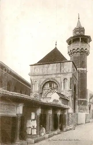 AK / Ansichtskarte Tunis Rue Sidi ben Ziad Tunis