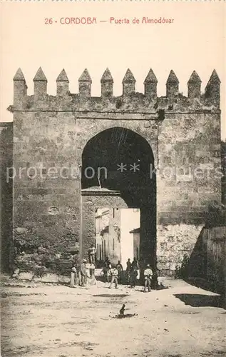 AK / Ansichtskarte Cordoba_Andalucia Puerta de Almodovar Cordoba Andalucia