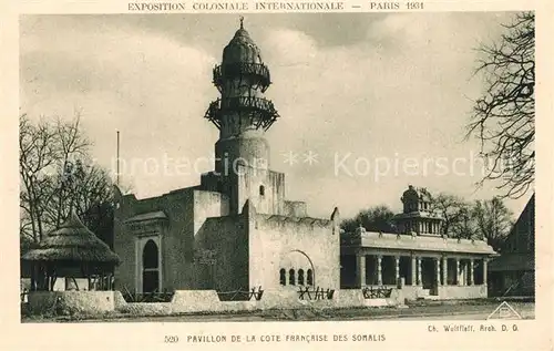 AK / Ansichtskarte Exposition_Coloniale_Internationale_Paris_1931 Pavillon Cote Francaise des Somalis 