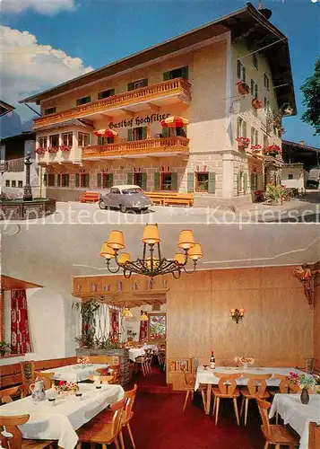 AK / Ansichtskarte Ellmau_Tirol Gasthof Pension Hochfilzer Ellmau Tirol