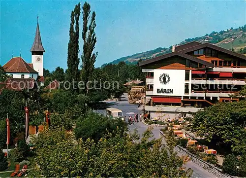 AK / Ansichtskarte Sigriswil Kirche und Hotel Baeren Sigriswil