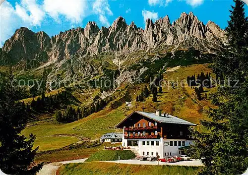 AK / Ansichtskarte Bischofshofen Arthurhaus Berggaststaette Hochkoenig Bischofshofen