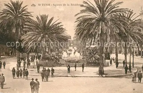AK / Ansichtskarte Tunis Square de la Residence Tunis