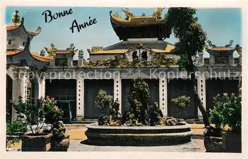 AK / Ansichtskarte Hanoi Une Pagode Hanoi