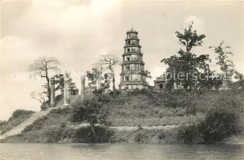 AK / Ansichtskarte Nhatrang_Nha_Trang Tempel 