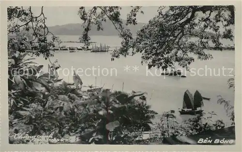 AK / Ansichtskarte Nhatrang_Nha_Trang Ben Bong Segelschiffe 