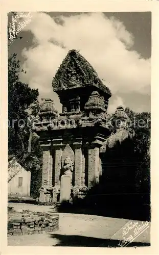 AK / Ansichtskarte Nhatrang_Nha_Trang Tempel 