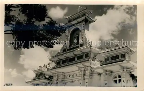 AK / Ansichtskarte Nhatrang_Nha_Trang Tempwl 