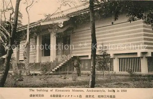 AK / Ansichtskarte Kamakura Museum Azekurastyle Kamakura