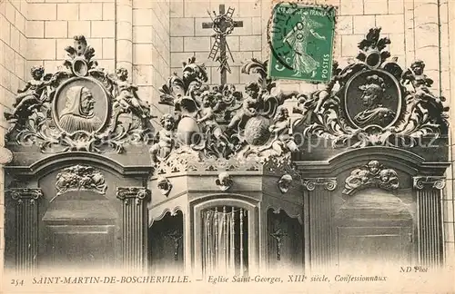 AK / Ansichtskarte Saint Martin de Boscherville Eglise Saint Georges  Saint Martin de Boscherville