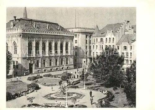 AK / Ansichtskarte Riga_Lettland Skats uz LPSR Valsts Filharmoniju Riga_Lettland