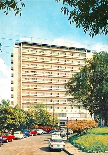 AK / Ansichtskarte Milan Palace Hotel Milan