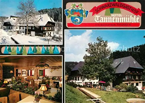 AK / Ansichtskarte Grafenhausen_Schwarzwald Hotel Tannenmuehle Gaststube Terrasse Grafenhausen Schwarzwald