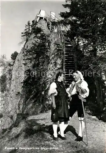 AK / Ansichtskarte Trachten_Schweiz Vreneli und Hansjoggeli Guggersh?rnli 