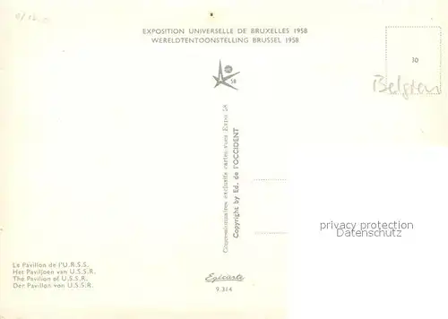 AK / Ansichtskarte Exposition_Universelle_Bruxelles_1958 Pavillon de l URSS 