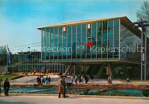 AK / Ansichtskarte Exposition_Universelle_Bruxelles_1958 Pavillon du Luxembourg 
