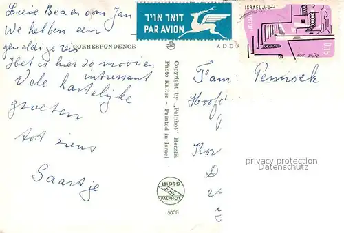 AK / Ansichtskarte Nazareth_Israel Beduine mit Kamel Nazareth Israel