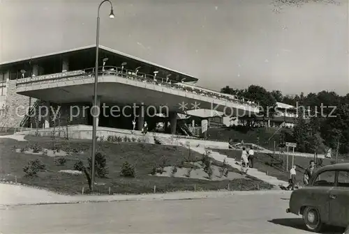 AK / Ansichtskarte Plitvicka_Jezera Nacionalni Park Plitvicka Jezera