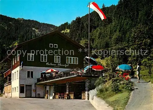 AK / Ansichtskarte Hippach Rasthaus Wasserfall Schnitzlwirt Hippach