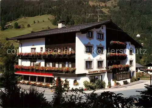 AK / Ansichtskarte Kirchberg_Tirol Gasthof Pension Skirast Kirchberg Tirol
