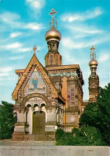 AK / Ansichtskarte Russische_Kapelle_Kirche Darmstadt 